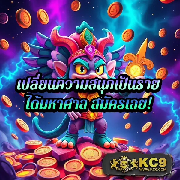 Betg11 – เกมสล็อตออนไลน์และคาสิโนที่ได้รับความนิยมสูงสุด