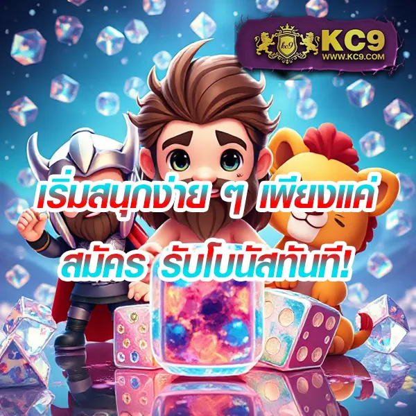 Dragon 168 Slot | เล่นเกมสล็อตออนไลน์และรับรางวัลใหญ่