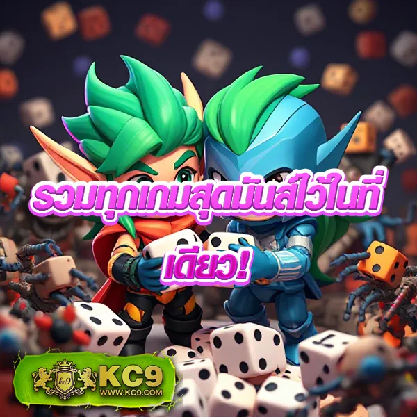 Betflix9s: เล่นเกมสล็อตและคาสิโนออนไลน์ที่ง่ายและปลอดภัย