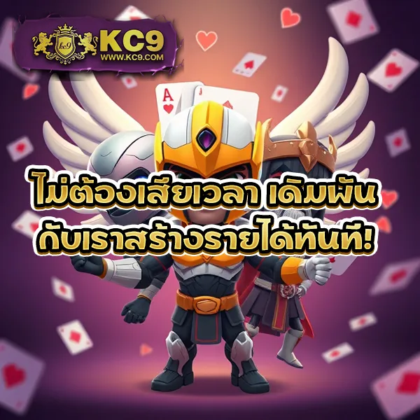 Cat888 สมัครง่าย | โปรโมชั่นเพียบสำหรับสมาชิกใหม่