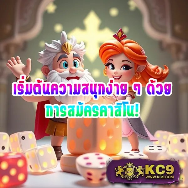 GreenX888: ศูนย์รวมเกมเดิมพันออนไลน์ที่ดีที่สุด