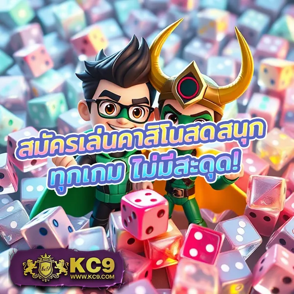 Betflik93 - เว็บตรงสล็อตและคาสิโนออนไลน์ครบวงจร