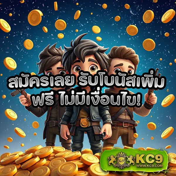 "G2GCash ทางเข้า: เข้าสู่ระบบฝาก-ถอนที่รวดเร็วและปลอดภัย"