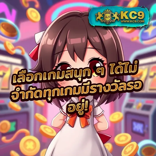 Grand Royal Slot: เกมสล็อตออนไลน์ระดับพรีเมียม