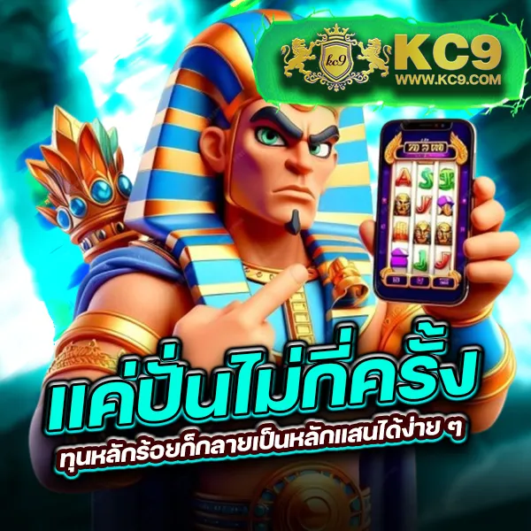 Betflik7 - เว็บตรงสล็อตและคาสิโนออนไลน์ครบวงจร