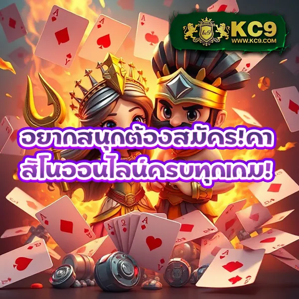 289-สล็อต เว็บสล็อตออนไลน์ครบวงจร แตกง่ายทุกเกม