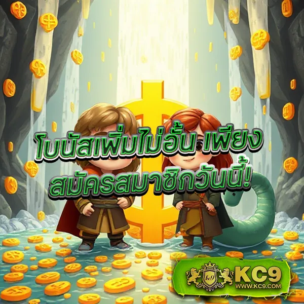 Betflik999 - สนุกกับเกมสล็อตและคาสิโนออนไลน์ได้ทุกที่ทุกเวลา