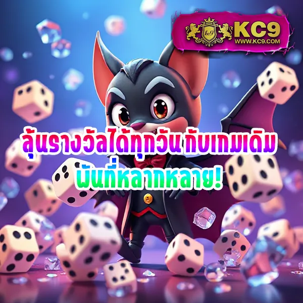 FIWFAN888 สล็อตเว็บตรง รวมเกมยอดฮิต แตกง่ายทุกเกม