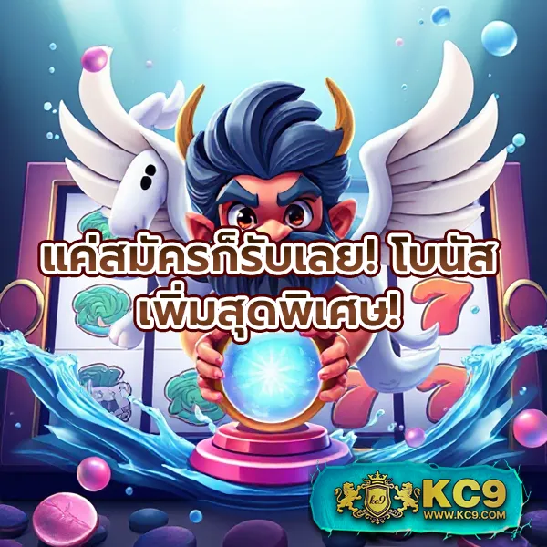 Easy สล็อต – เกมสล็อตออนไลน์ที่เล่นง่ายและให้รางวัลใหญ่