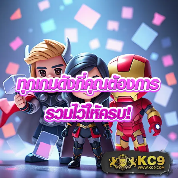 3366win เว็บเดิมพันออนไลน์ครบวงจร จ่ายจริงทุกเกม