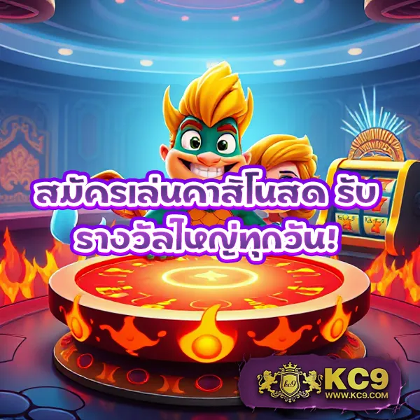 Joker123 Auto: เล่นเกมสล็อตออนไลน์ผ่านระบบอัตโนมัติ