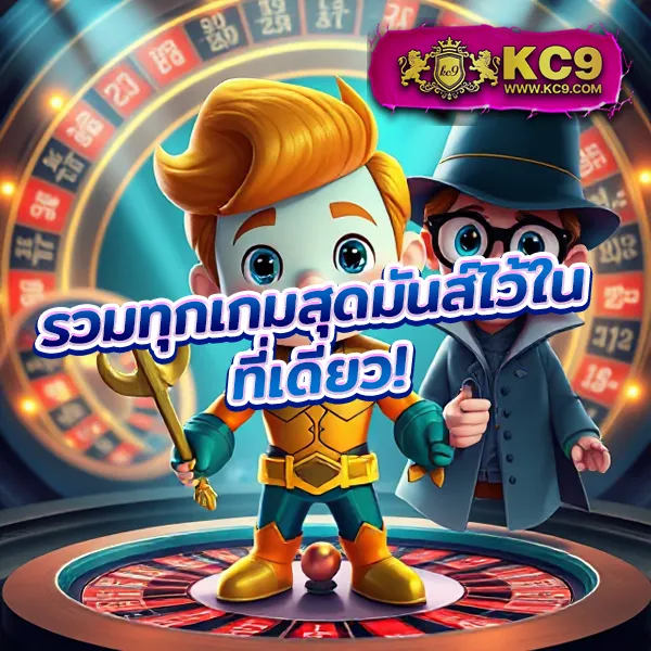 FAFA212 – เกมสล็อตออนไลน์ที่ให้รางวัลใหญ่