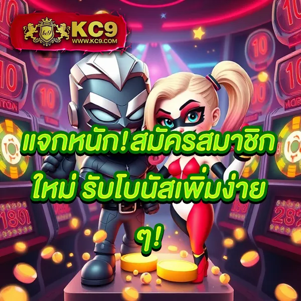 @Cat888 สล็อตและหวยออนไลน์ อันดับ 1 ของไทย