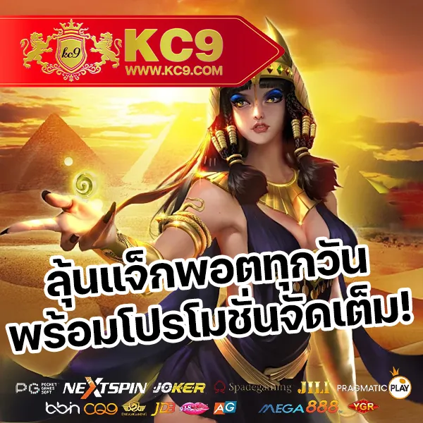 Hit789 สล็อต: เกมสล็อตแตกง่ายสำหรับทุกคน