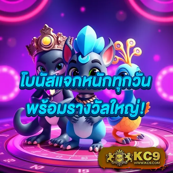 BEO89 สล็อต - เว็บสล็อตมาแรง โบนัสจัดเต็มทุกเกม