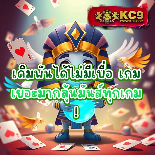 "Game 777 Slot: สนุกกับเกมสล็อตและลุ้นรางวัลใหญ่"