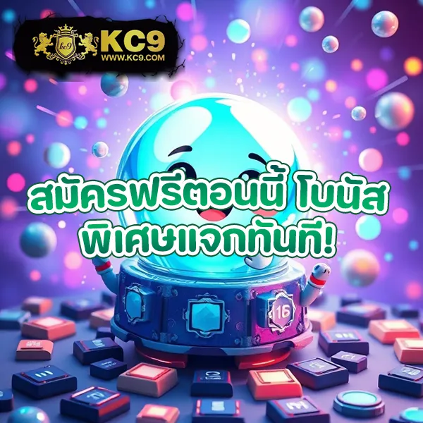 Jili City Slot: เกมสล็อตที่เล่นผ่านมือถือและเว็บได้ง่ายๆ