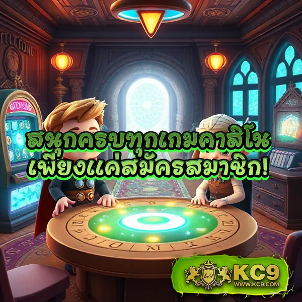 King Kong PG: เล่นเกมสล็อต PG แบบจัดเต็มที่นี่