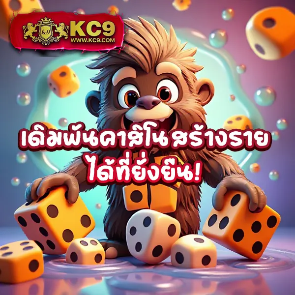 Hoox888: แพลตฟอร์มเกมสล็อตและคาสิโนออนไลน์ครบวงจร