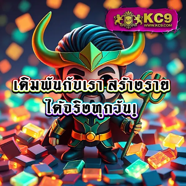 H25 สล็อต: แพลตฟอร์มเกมสล็อตออนไลน์ที่ครบวงจร