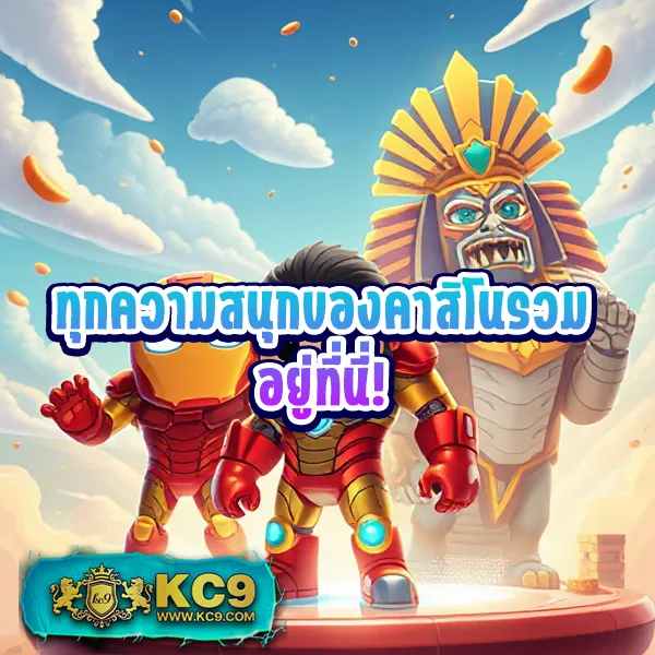 EasyBet711 – เกมสล็อตและคาสิโนออนไลน์ที่ให้รางวัลสูง