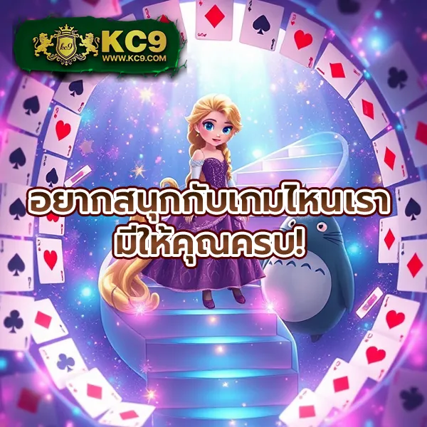 Betflik 85 - เว็บสล็อตออนไลน์และคาสิโนครบวงจร