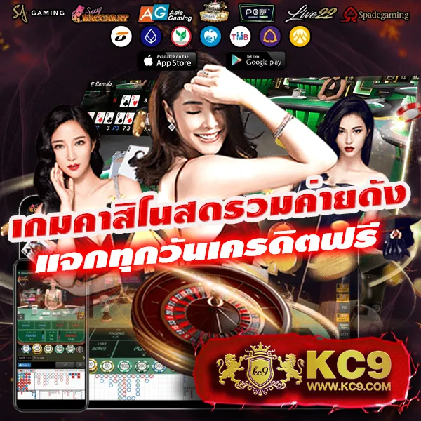 Cat99 | เว็บหวยออนไลน์และเกมคาสิโนอันดับ 1