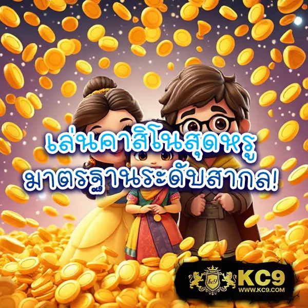 Betflik45 - สนุกกับเกมสล็อตและคาสิโนออนไลน์ทุกเวลา