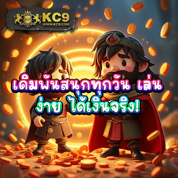 KS888 สล็อต: เกมสล็อตออนไลน์ที่ดีที่สุด