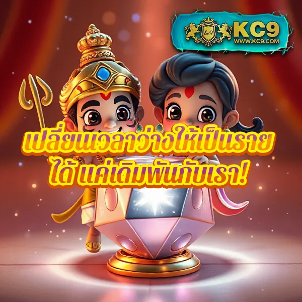 1g1-slot เว็บสล็อตออนไลน์ที่ดีที่สุด แตกง่ายทุกเกม