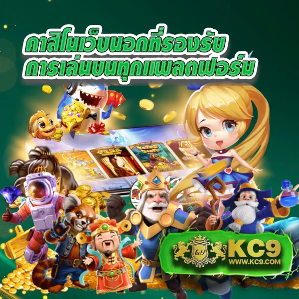 FAT168 Slot – เกมคาสิโนออนไลน์ที่เต็มไปด้วยโบนัสและรางวัลสูง