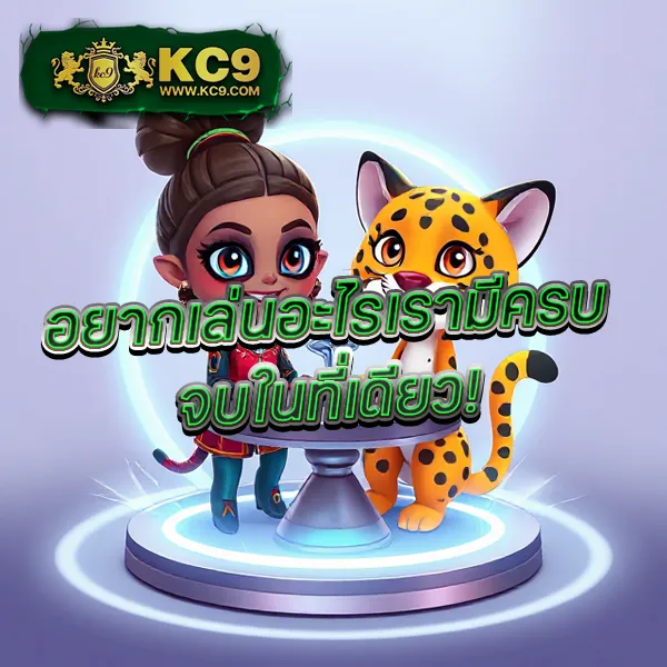 Joox Fun สล็อต: เล่นเกมสล็อตออนไลน์ที่ดีที่สุด