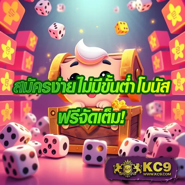 E19 สล็อต – เกมสล็อตออนไลน์ที่มาพร้อมโบนัสและรางวัลใหญ่