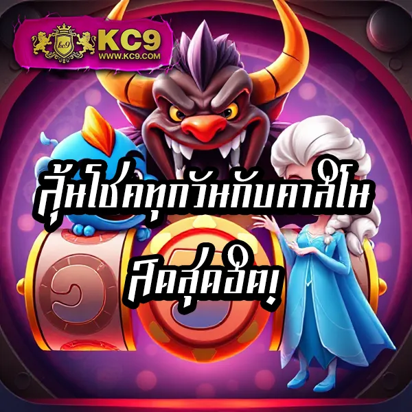 205-สล็อต-e699-เข้าสู่ระบบ เล่นเกมสล็อตยอดนิยมได้ทุกที่