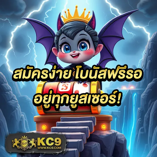 AMB168BET - แพลตฟอร์มเกมสล็อตและคาสิโนยอดนิยม