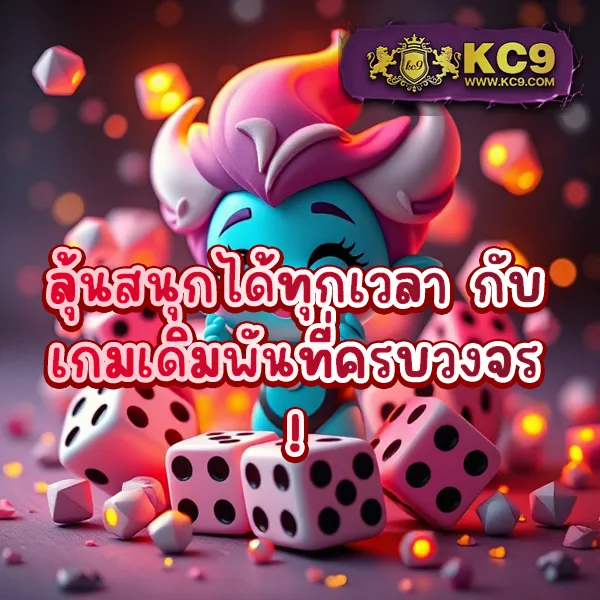 Betflik84 - เว็บตรงสล็อตและคาสิโนออนไลน์ครบวงจร