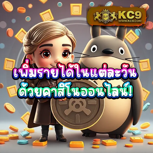 Hotwin888 VIP: ประสบการณ์คาสิโนออนไลน์ระดับพรีเมียม