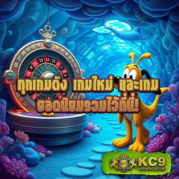 H24Slot: แพลตฟอร์มเกมสล็อตออนไลน์ครบวงจร