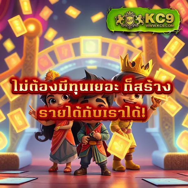 FHM99 Slot เว็บตรง รวมเกมสล็อตแตกง่าย จ่ายจริง