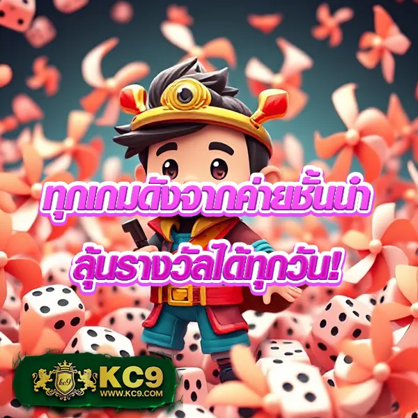 ADA1688 เข้าสู่ระบบ เกมสล็อตและคาสิโน ระบบออโต้