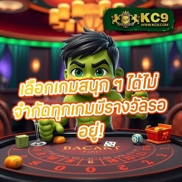 Betkick365: เกมสล็อตและคาสิโนออนไลน์ที่คุณไม่ควรพลาด