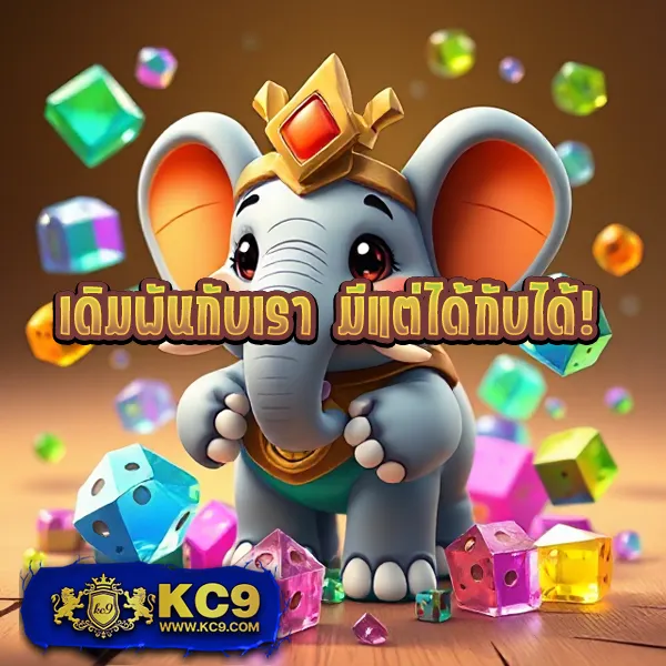 Dung919 – เกมคาสิโนออนไลน์ที่มาพร้อมกับรางวัลใหญ่