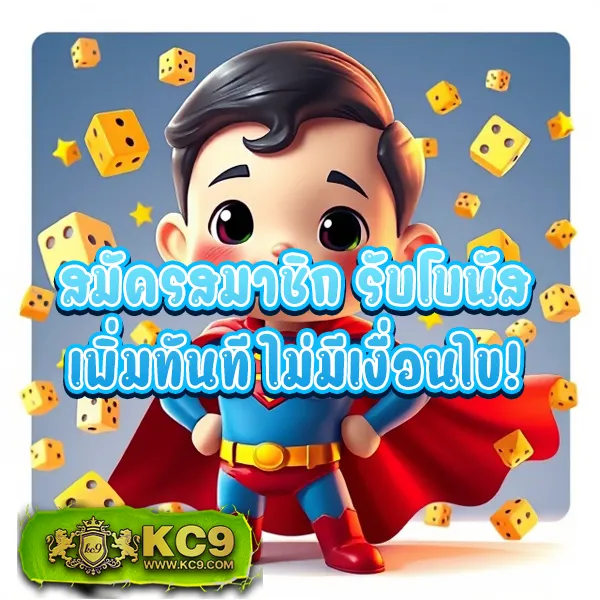 38thai-com-เข้าสู่ระบบ เดิมพันออนไลน์ง่าย ๆ พร้อมบริการ 24 ชั่วโมง