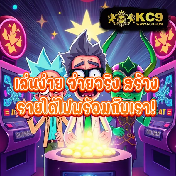 35b-com-สล็อต เว็บสล็อตออนไลน์ครบทุกค่าย แตกง่ายทุกเกม