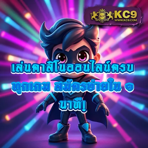 147 สล็อต ศูนย์รวมเกมสล็อตยอดนิยม