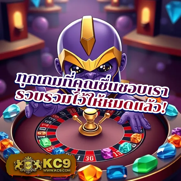 DK780.com เข้าสู่ระบบ | ล็อกอินง่ายและปลอดภัย