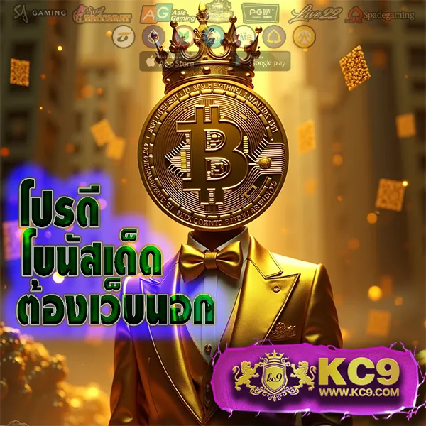 35b-com-สล็อต เว็บสล็อตออนไลน์ครบทุกค่าย แตกง่ายทุกเกม