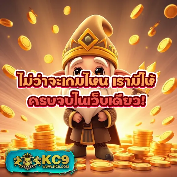 Fox888 สมัครสมาชิกฟรี เว็บสล็อตครบวงจร