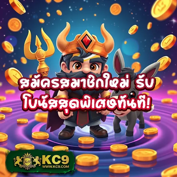 Fun888 ทางเข้า มือถือ อัปเดตล่าสุด | เล่นง่าย ครบทุกเกม