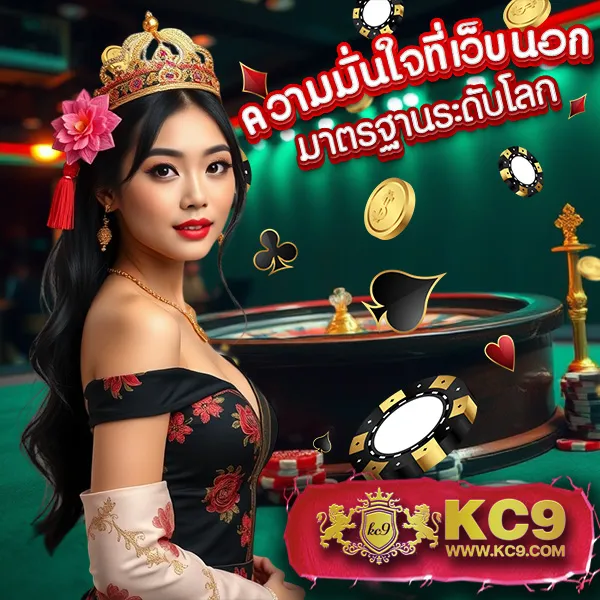 123Cash Slot แพลตฟอร์มเกมสล็อตมาแรง